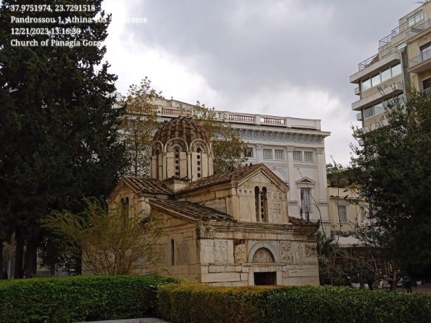 Church of Panagia Gorgoepikoos